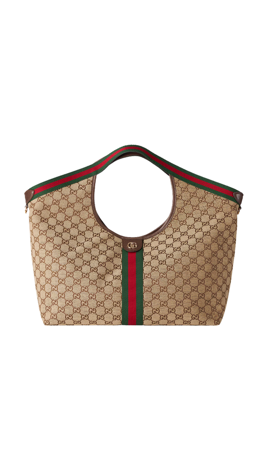 Giglio Large Tote Bag in Beige and Brown GG Canvas