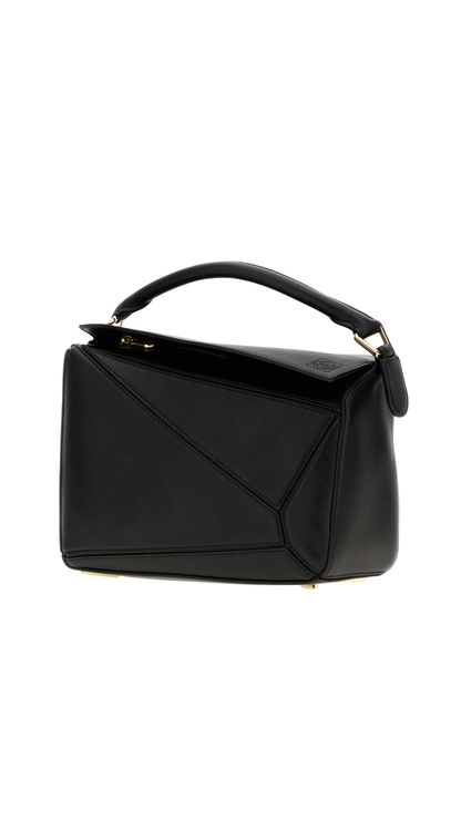 Small Featherlight Puzzle Bag in Black Nappa Lambskin