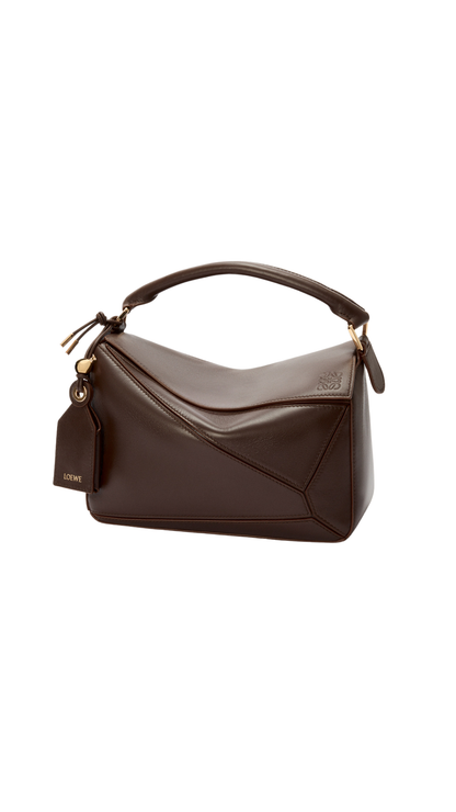 Small Featherlight Puzzle Bag in Nappa Lambskin