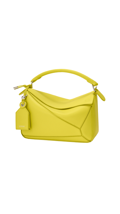 Small Featherlight Puzzle Bag in Lemon Nappa Lambskin