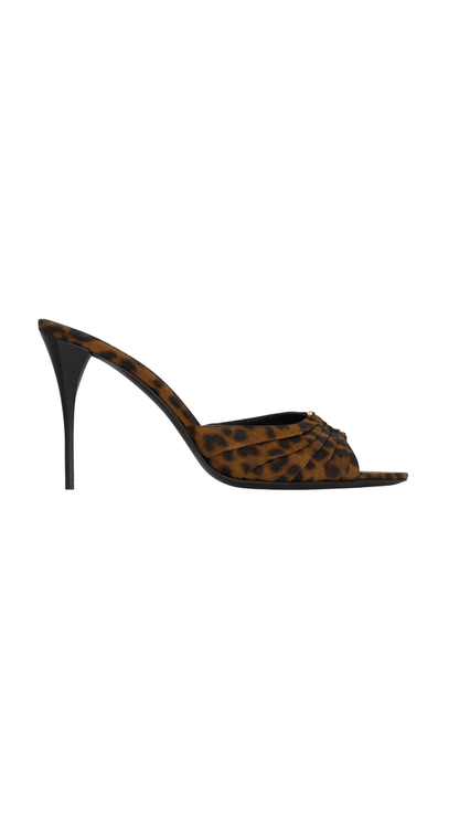 Babylone Mules in Leopard Grosgrain